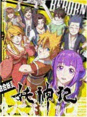 声音盲盒综艺节目在线观看